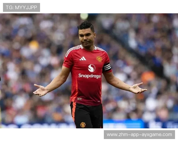 卡塞米罗离队后曼联将大变天——新篇章即将开启